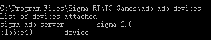 How to test the driver installation successfully?