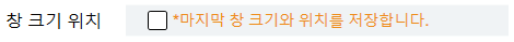 TC 게임